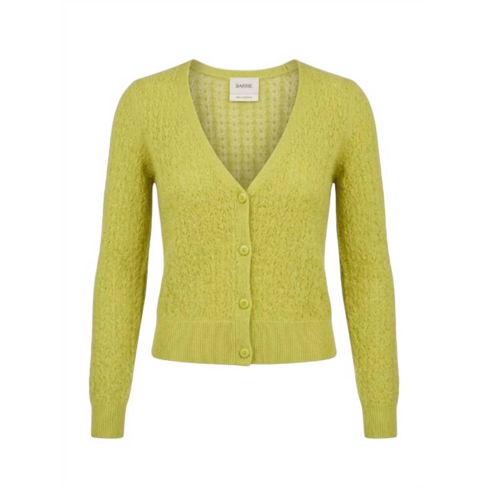 NEW BARRIE women's lightweight cashmere cardigan in punch/easel